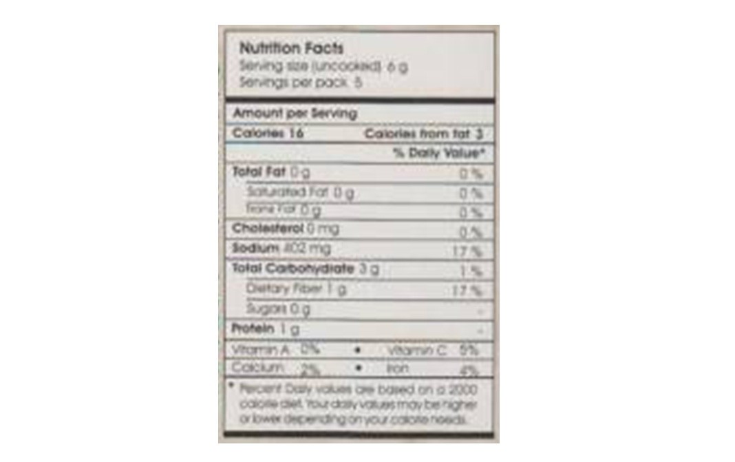 Ustad Banne Nawab's Palak Paneer Masala   Box  30 grams